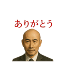 世界一かっこいいハゲ Mr.HAGE！③ 挨拶用（個別スタンプ：2）