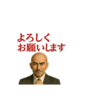 世界一かっこいいハゲ Mr.HAGE！③ 挨拶用（個別スタンプ：6）