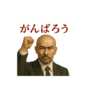 世界一かっこいいハゲ Mr.HAGE！③ 挨拶用（個別スタンプ：31）