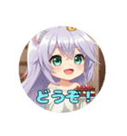 プレミアム福袋②（個別スタンプ：6）