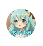 プレミアム福袋②（個別スタンプ：8）
