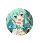 プレミアム福袋②（個別スタンプ：18）