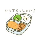 お弁当 文字無しあり 日本語（個別スタンプ：2）