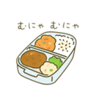 お弁当 文字無しあり 日本語（個別スタンプ：3）