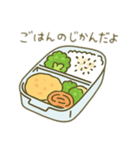 お弁当 文字無しあり 日本語（個別スタンプ：4）