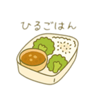 お弁当 文字無しあり 日本語（個別スタンプ：7）