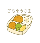 お弁当 文字無しあり 日本語（個別スタンプ：8）