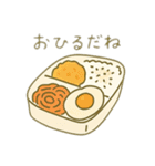 お弁当 文字無しあり 日本語（個別スタンプ：9）