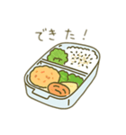 お弁当 文字無しあり 日本語（個別スタンプ：10）