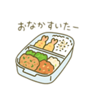 お弁当 文字無しあり 日本語（個別スタンプ：11）