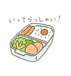お弁当 文字無しあり 日本語（個別スタンプ：12）