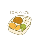 お弁当 文字無しあり 日本語（個別スタンプ：13）