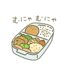 お弁当 文字無しあり 日本語（個別スタンプ：14）