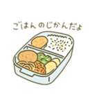 お弁当 文字無しあり 日本語（個別スタンプ：15）