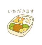 お弁当 文字無しあり 日本語（個別スタンプ：16）