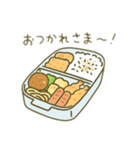 お弁当 文字無しあり 日本語（個別スタンプ：20）