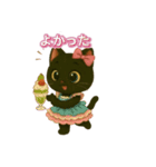 日常で使えるスイーツ黒猫のアルビ（個別スタンプ：5）