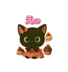 日常で使えるスイーツ黒猫のアルビ（個別スタンプ：13）
