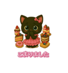日常で使えるスイーツ黒猫のアルビ（個別スタンプ：25）
