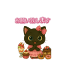 日常で使えるスイーツ黒猫のアルビ（個別スタンプ：29）