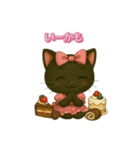 日常で使えるスイーツ黒猫のアルビ（個別スタンプ：33）