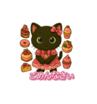 日常で使えるスイーツ黒猫のアルビ（個別スタンプ：39）