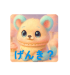 まかろんちゃんのスタンプ（個別スタンプ：3）