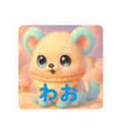 まかろんちゃんのスタンプ（個別スタンプ：6）