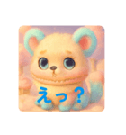 まかろんちゃんのスタンプ（個別スタンプ：11）