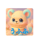 まかろんちゃんのスタンプ（個別スタンプ：12）