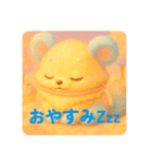 まかろんちゃんのスタンプ（個別スタンプ：14）