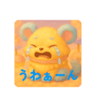 まかろんちゃんのスタンプ（個別スタンプ：15）