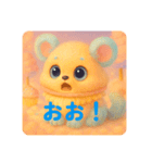 まかろんちゃんのスタンプ（個別スタンプ：16）