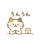 ミケタローの日常3（個別スタンプ：5）