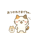 ミケタローの日常3（個別スタンプ：6）