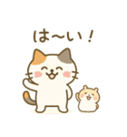 ミケタローの日常3（個別スタンプ：25）