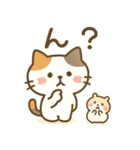 ミケタローの日常3（個別スタンプ：34）