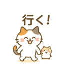 ミケタローの日常3（個別スタンプ：37）