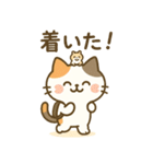 ミケタローの日常3（個別スタンプ：38）