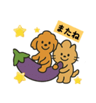 ネギだらけ（個別スタンプ：1）
