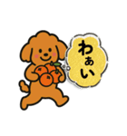 ネギだらけ（個別スタンプ：7）