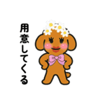 ネギだらけ（個別スタンプ：8）