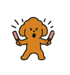ネギだらけ（個別スタンプ：11）
