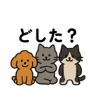 ネギだらけ（個別スタンプ：20）