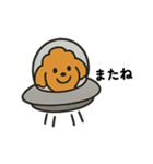 ネギだらけ（個別スタンプ：21）