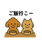 ネギだらけ（個別スタンプ：23）