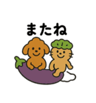 ネギだらけ（個別スタンプ：28）