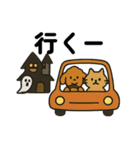 ネギだらけ（個別スタンプ：29）