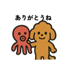 ネギだらけ（個別スタンプ：31）