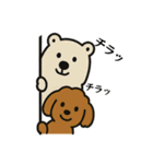 ネギだらけ（個別スタンプ：35）